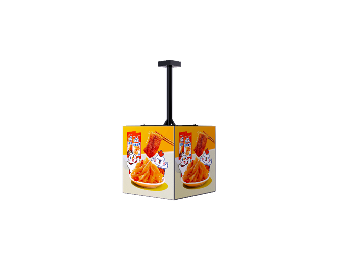 Restaurant Lighting Decoration - Signgic Hoisting 5-Sided Cube LED Light