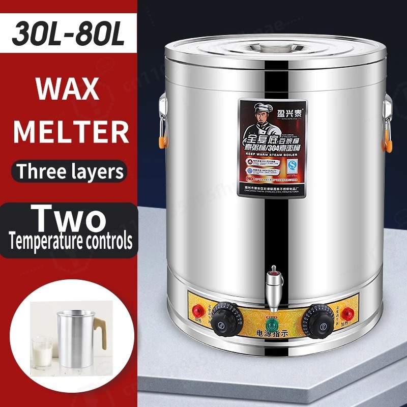 Wax Melter Electric - Hot Selling Electric Candle Melting Machine