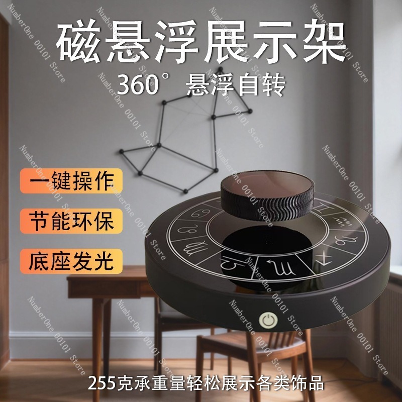 Magnetic levitation display tr - đánh giá và giá Lighting Home Decor Items