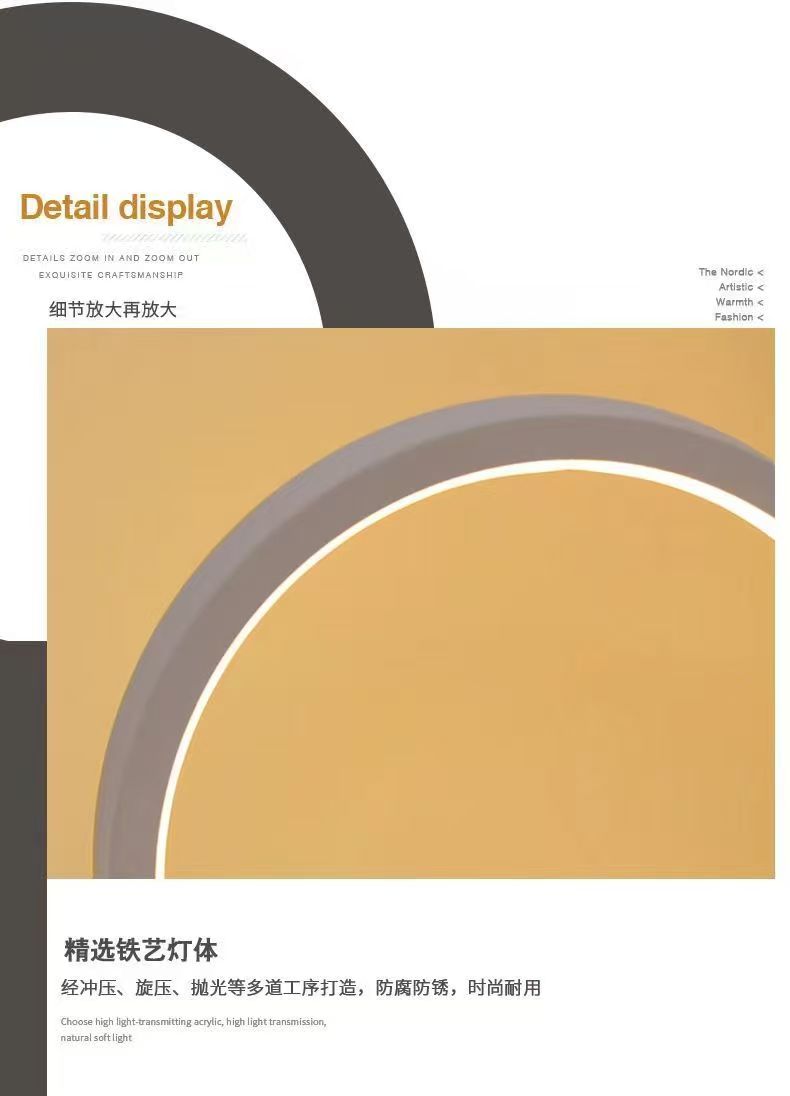 20CM LED Simple Circular Ring  - đánh giá và giá Restaurant Lighting Decoration