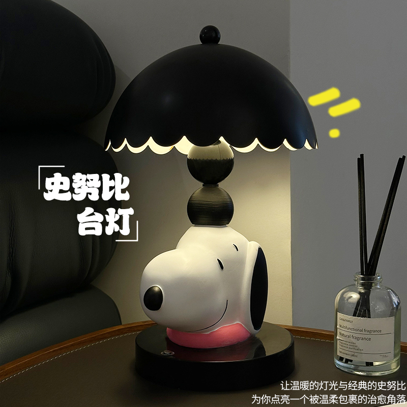 Snoopy Night Light Bedside Lam - đánh giá và giá Lighting Home Decor Items