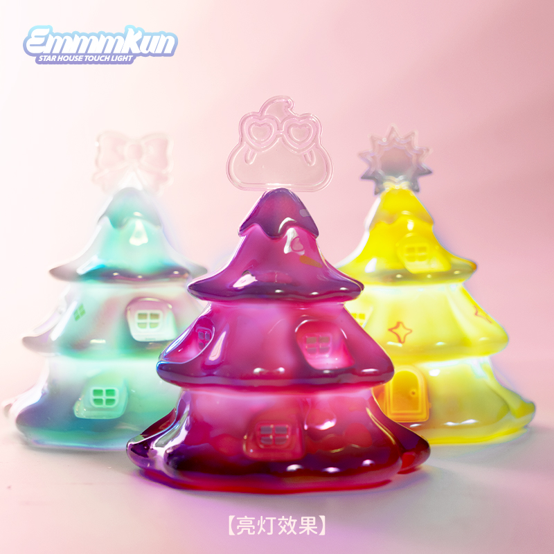Emmmkun Star House Touch Light - đánh giá và giá Lighting Decor For House